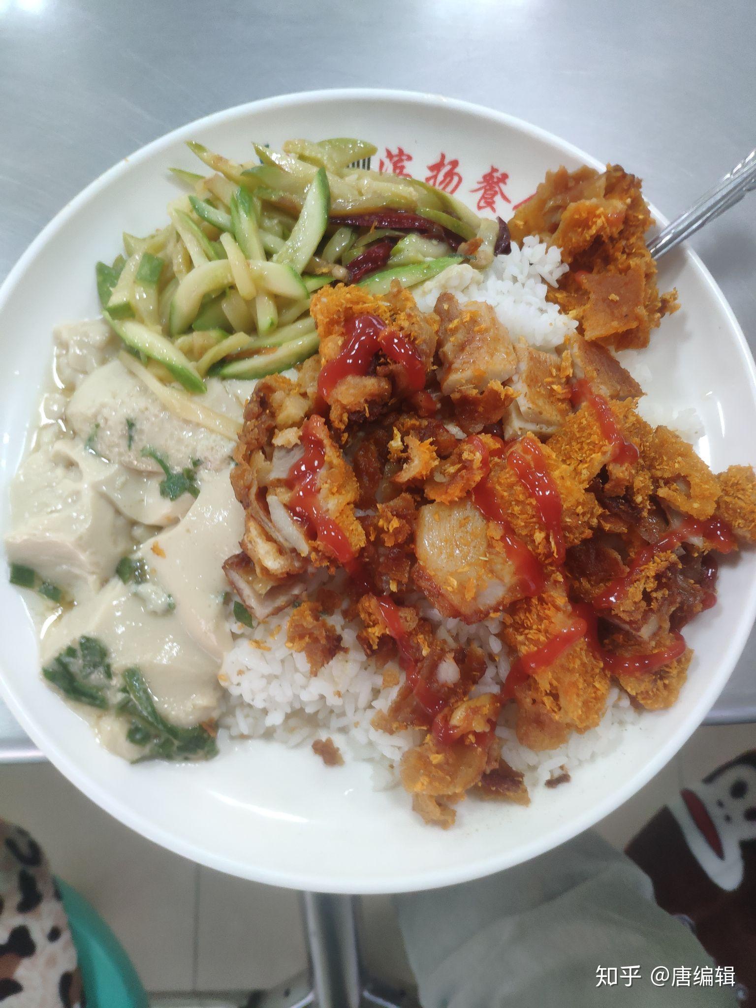 在安徽建筑大学里就餐是一种怎样的体验有什么推荐的食堂和美食