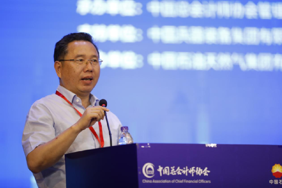 张登洲先生做总结发言中国兵器装备集团党组成员,总会计师,中国总会计