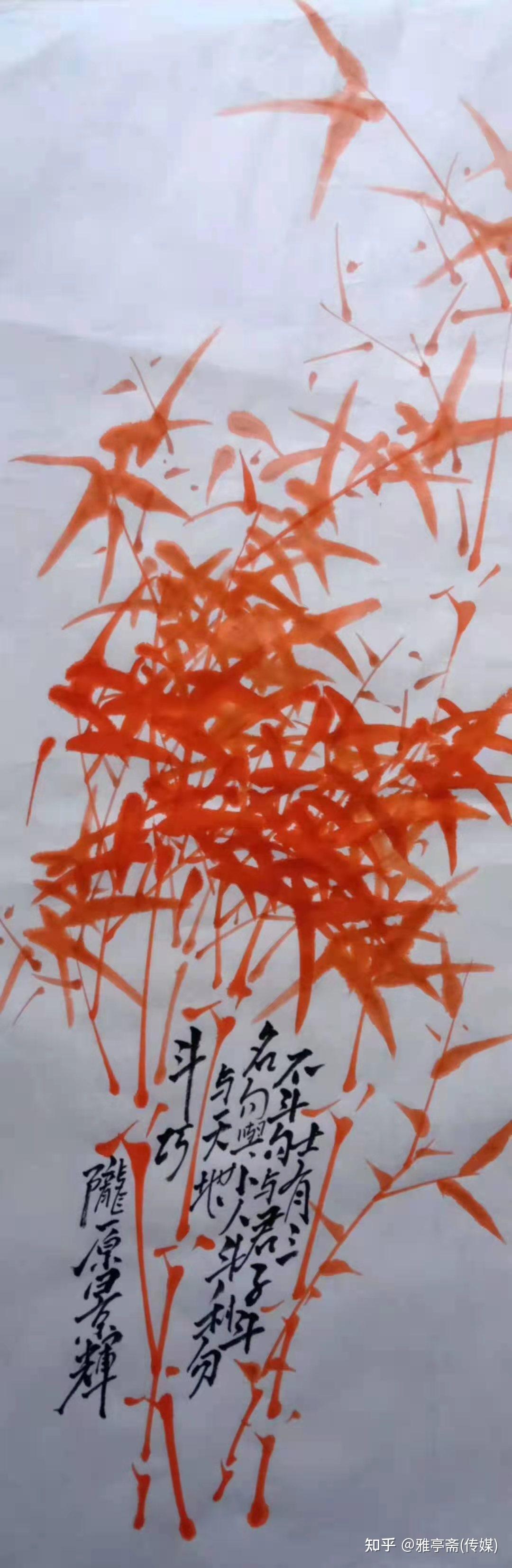 时代国画巨匠中国实力派画家宋景辉