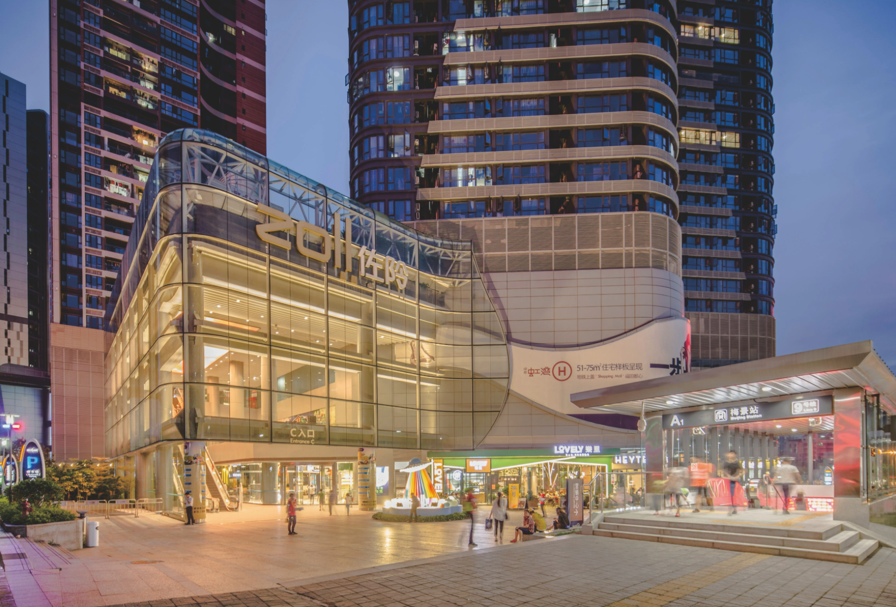 直线距离 5 公里,一路直达樟木头核心商圈天一城,天和 city下楼即达