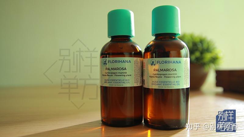 别样单方玫瑰草精油