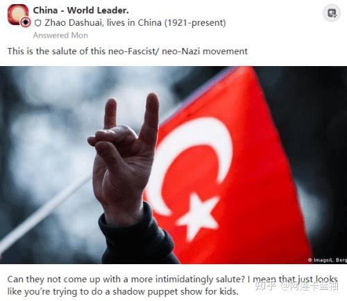 其极端民族主义组织灰狼宣称要成立图兰联盟,让中国付出代价?