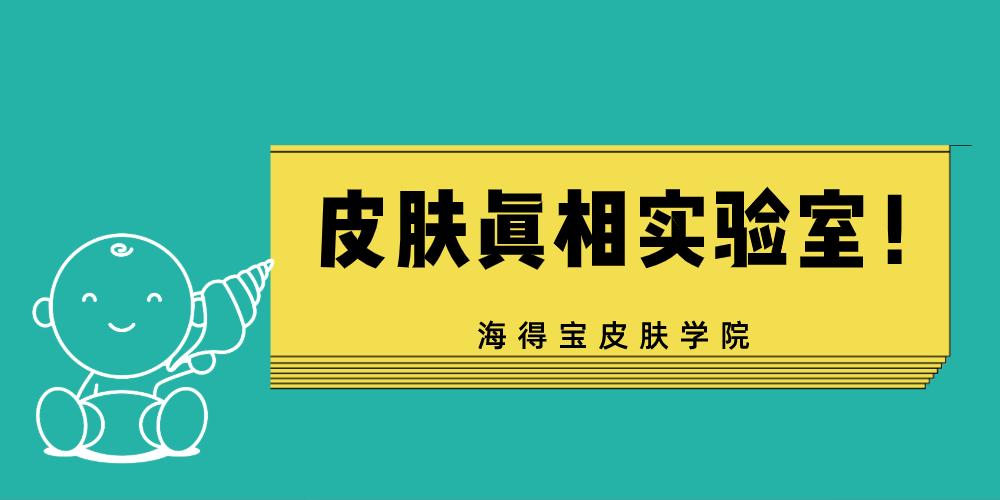 盛夏 人蚊大战 对防蚊谣言说no 知乎
