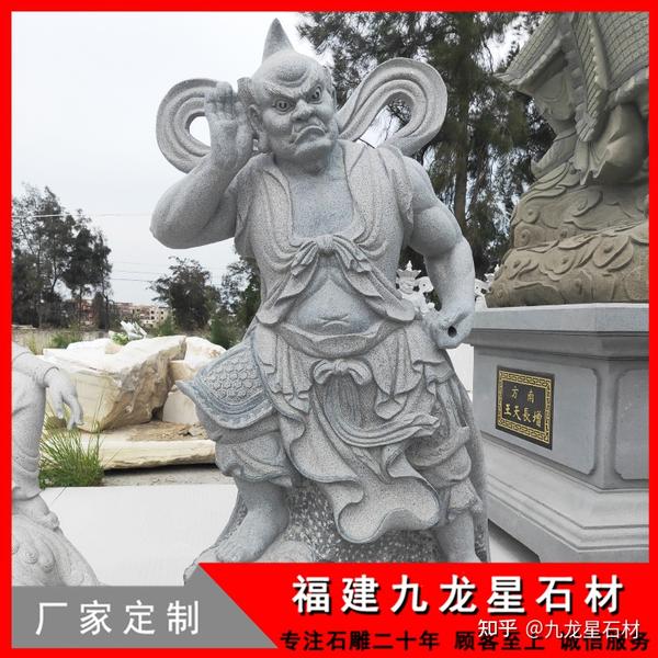 室外观音菩萨塑像 石雕大型佛像厂家_洛必达网