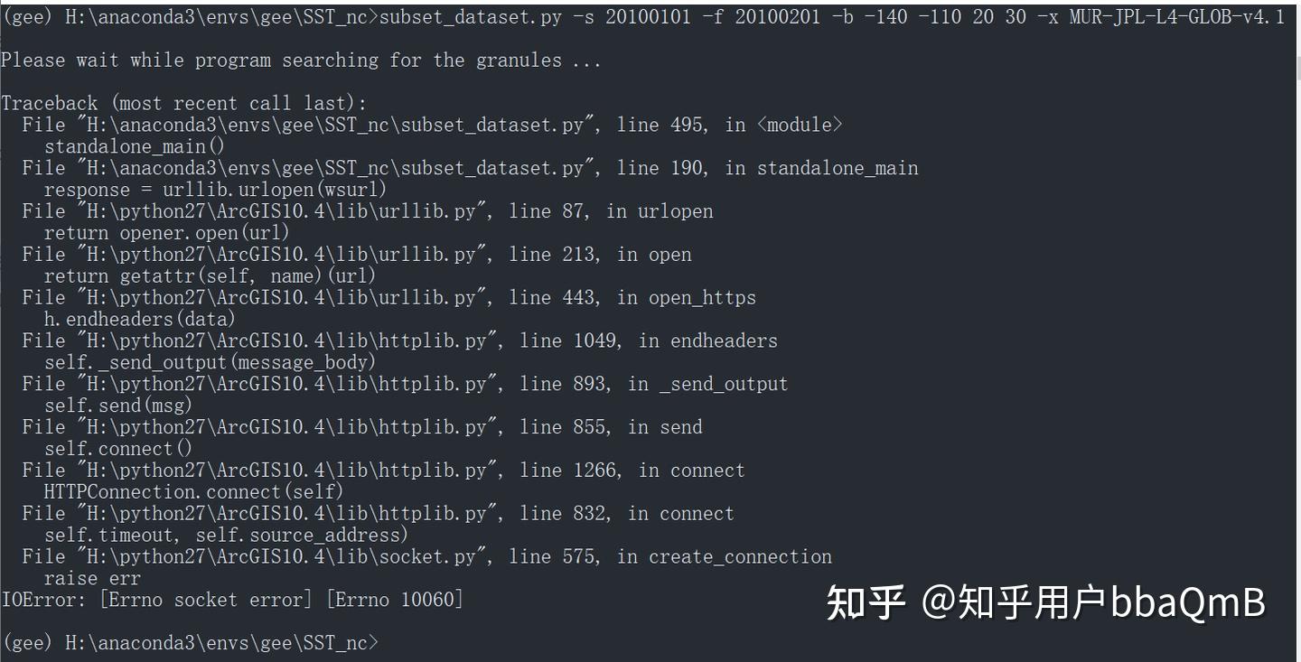 Python 1km sst 