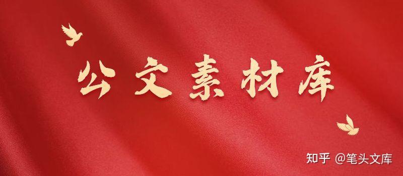 我愿意
