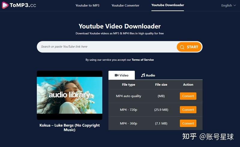 怎么下载YouTube视频？外语学习资源轻松保存 - 知乎