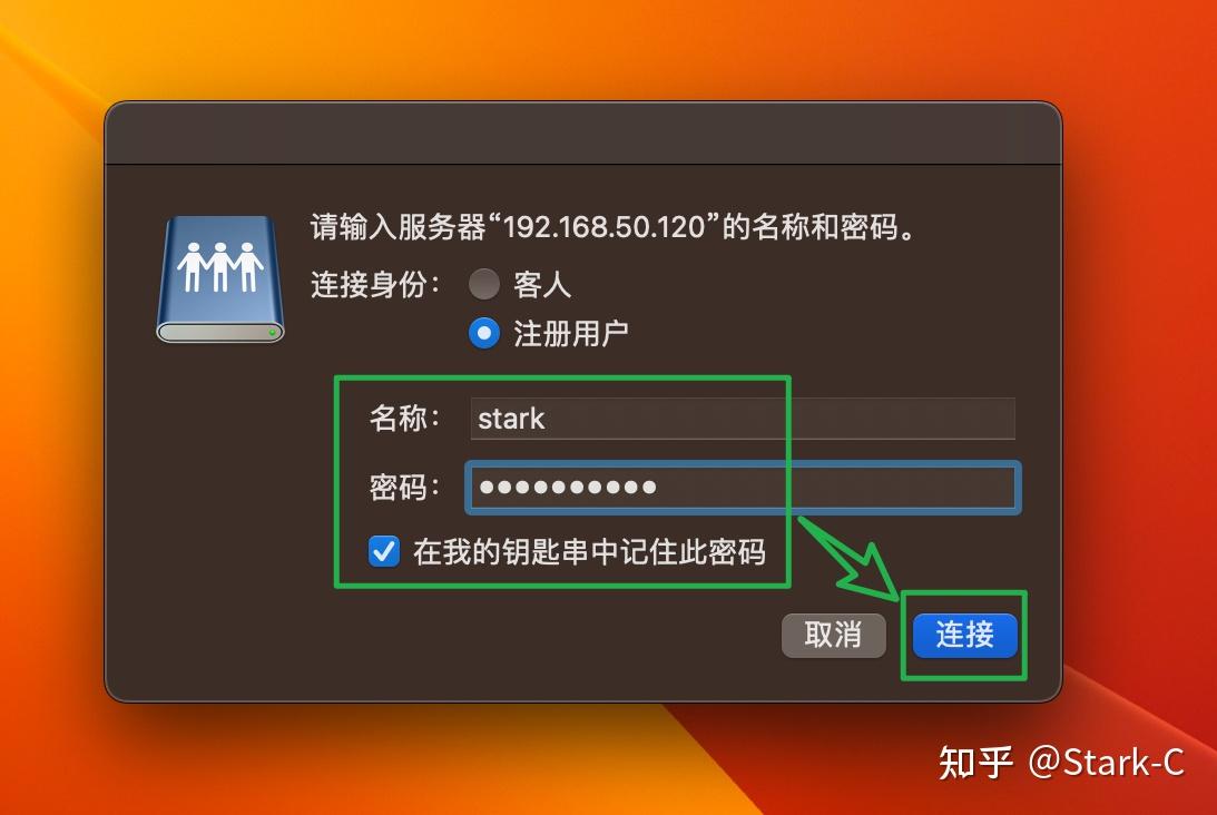 Mac电脑如何登录FTP服务器？若出现无法安装华为云会议应用又该如何解决？