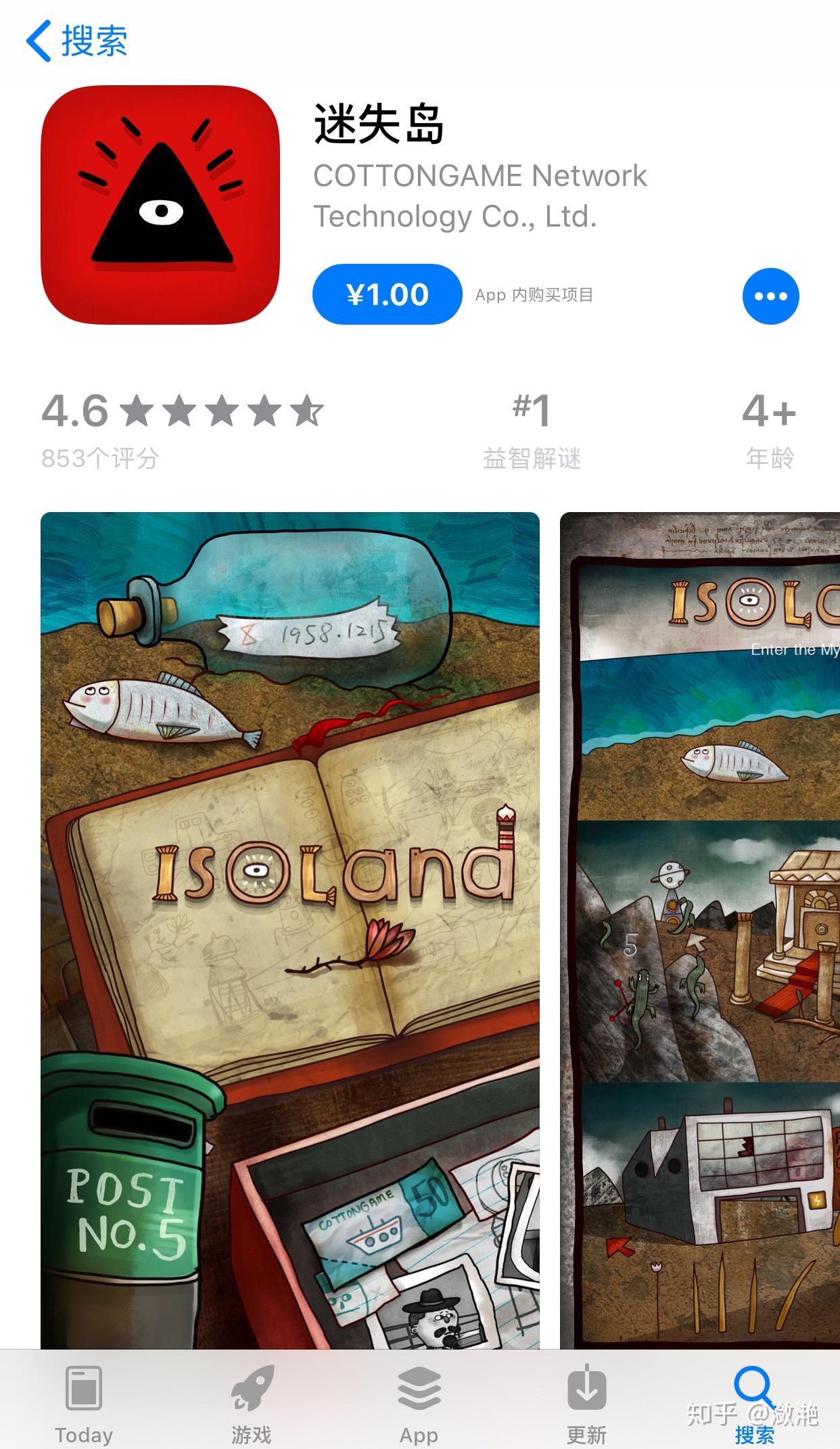 有哪些不用Wi-Fi又好玩的游戏?