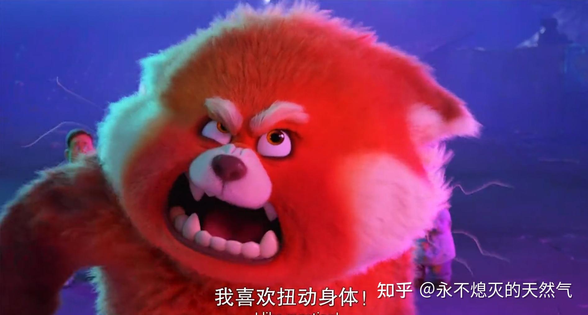 迪士尼最新动画电影青春变形记剧中的美美是否是当年的你