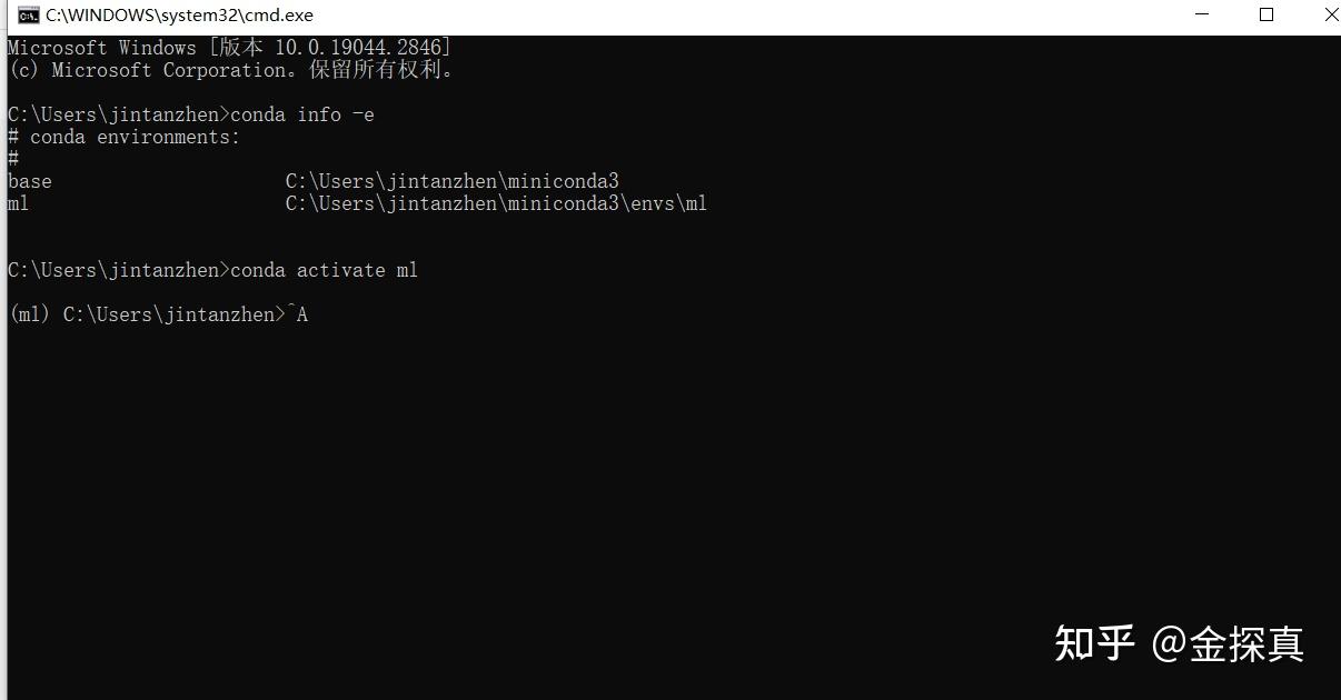 Windows powershell conda python environment 
