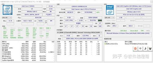 【2026亲测】HWINFO下载安装全流程攻略（超级详细+图文步骤） - 知乎