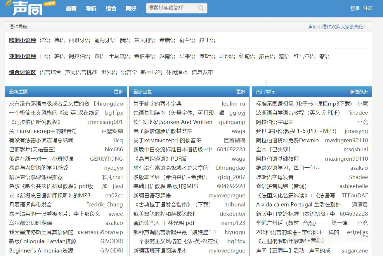 v2-20124886d53db64e6f4e4d38a0b8b2e4_1440w.jpg?source=172ae18b