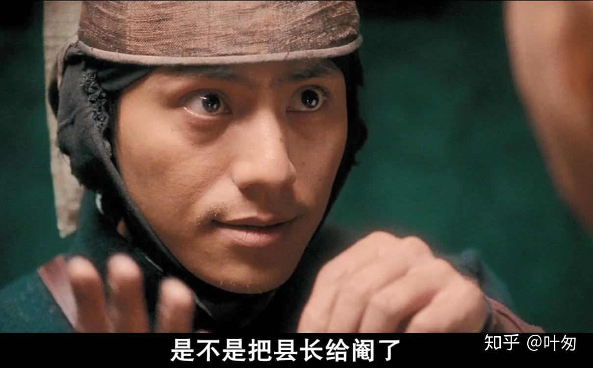 让子弹飞好人没好报张麻子赢了还是输了