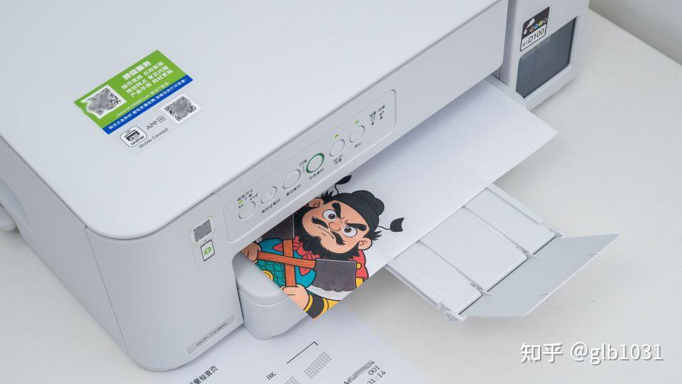 微信小程序玩转家庭打印：兄弟DCP-T436W墨仓彩色打印机使用分享
