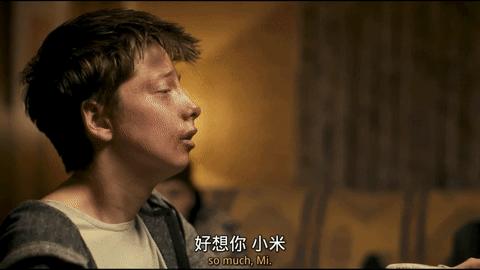 《回应我》开幕暴击,A24的小成本恐怖片有点东西!