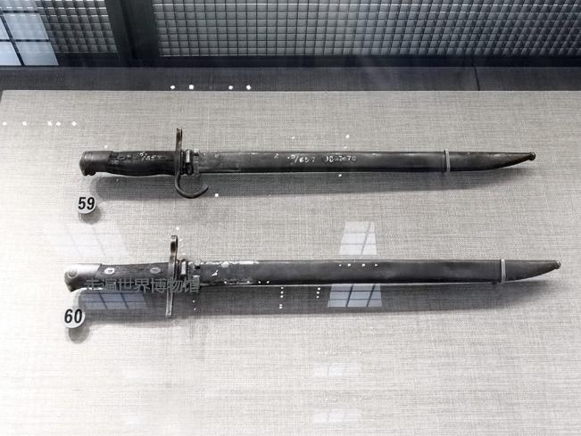 式刺刀(三)单刃刺刀美国造m1917式刺刀美国造刺刀中国造单刃偏锋刺刀