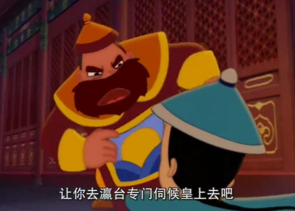 12年前我们看不懂神厨小福贵今天再看泪已沾襟