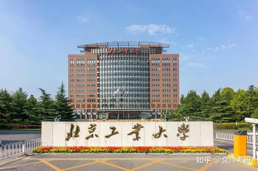 考研可以报两个学校吗（考研可以报两个学校,确认一个吗） 考研可以报两个学校吗（考研可以报两个学校,确认一个吗）《考研可以报两个学校吗?》 考研培训