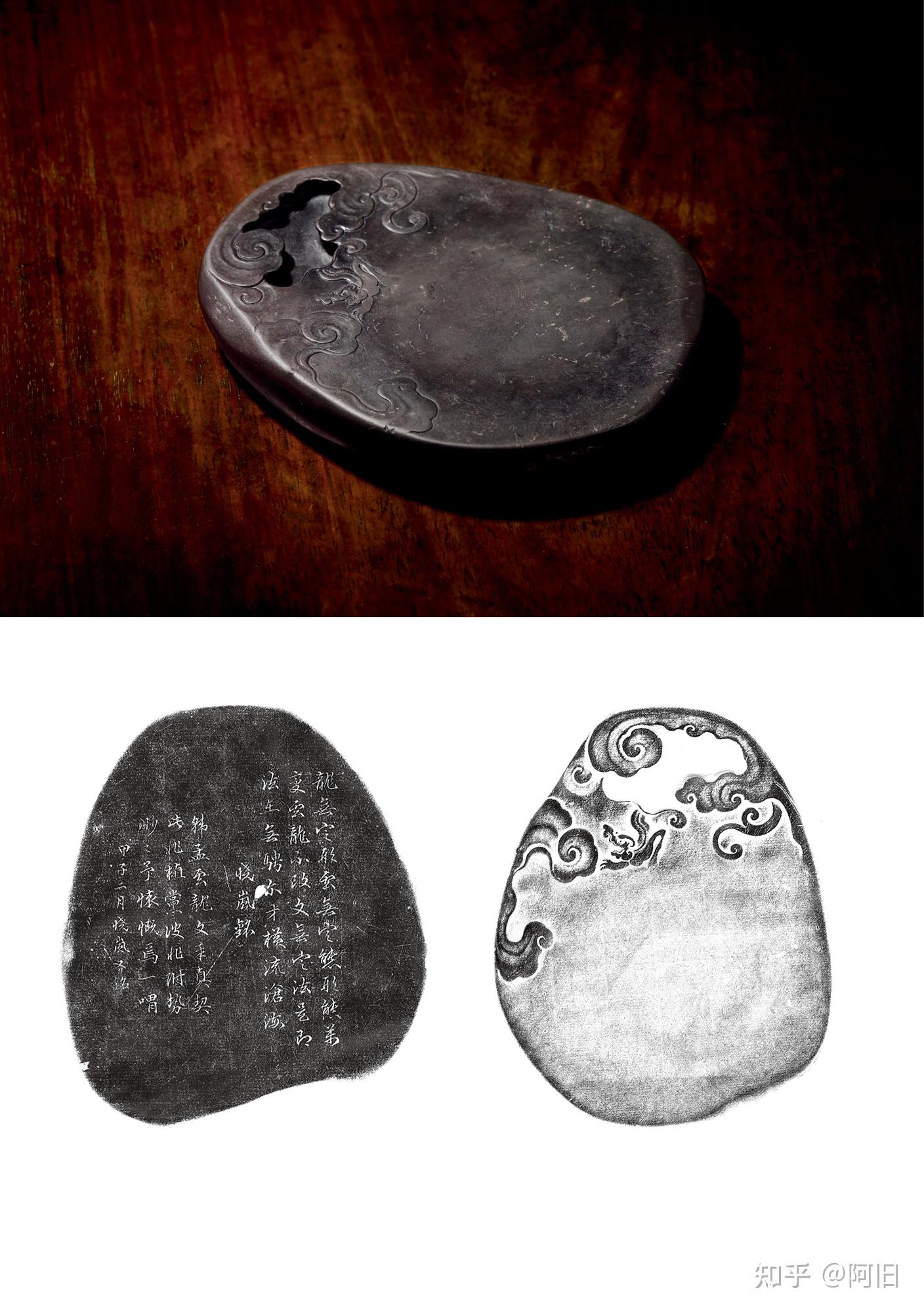 砚台收藏必看的高价珍品砚台·砚生雅意- 知乎