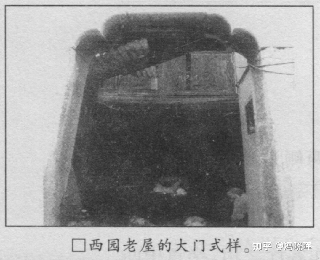 九江文史 | 西园民居建筑特点 - 知乎