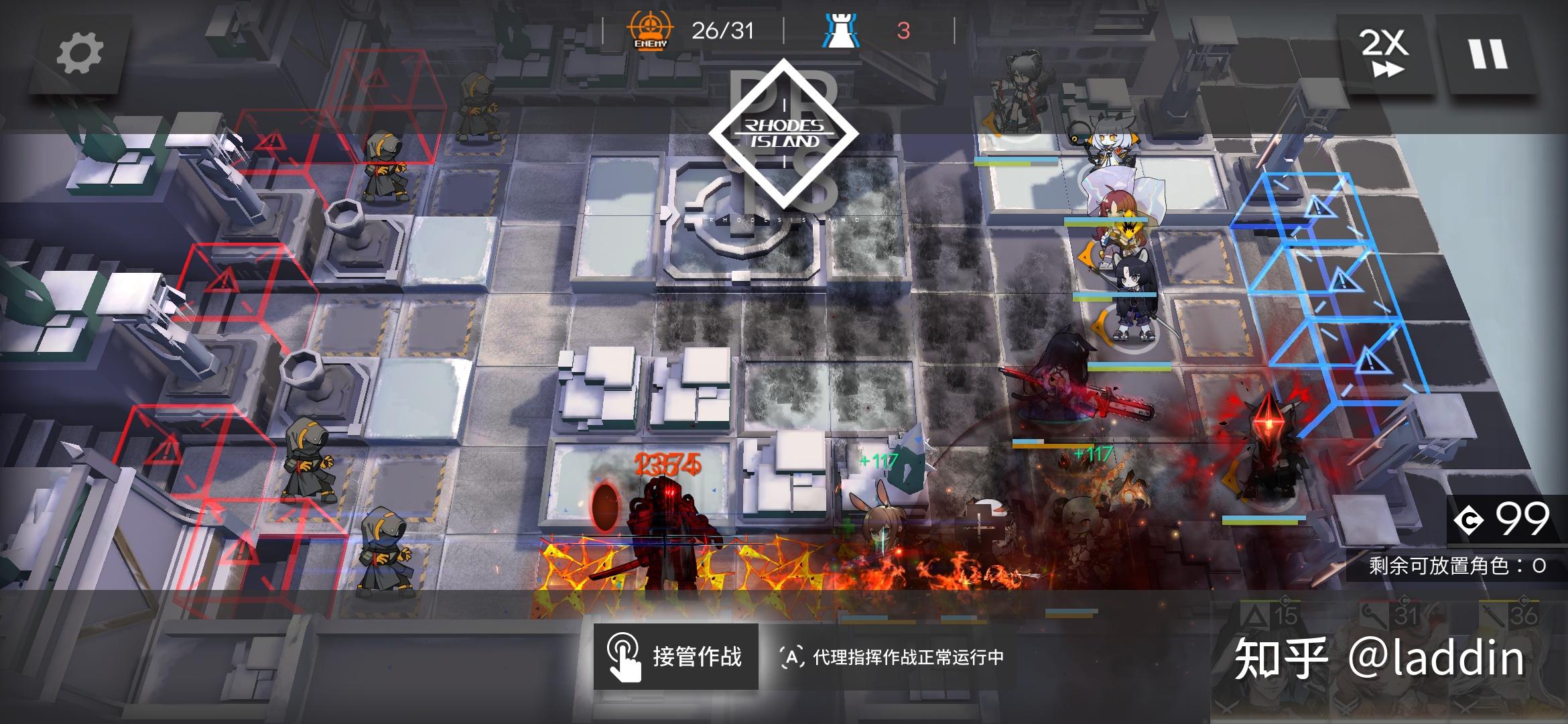明日方舟新活动关卡wd8追猎者是否是刻意针对史尔特尔未来会有更多