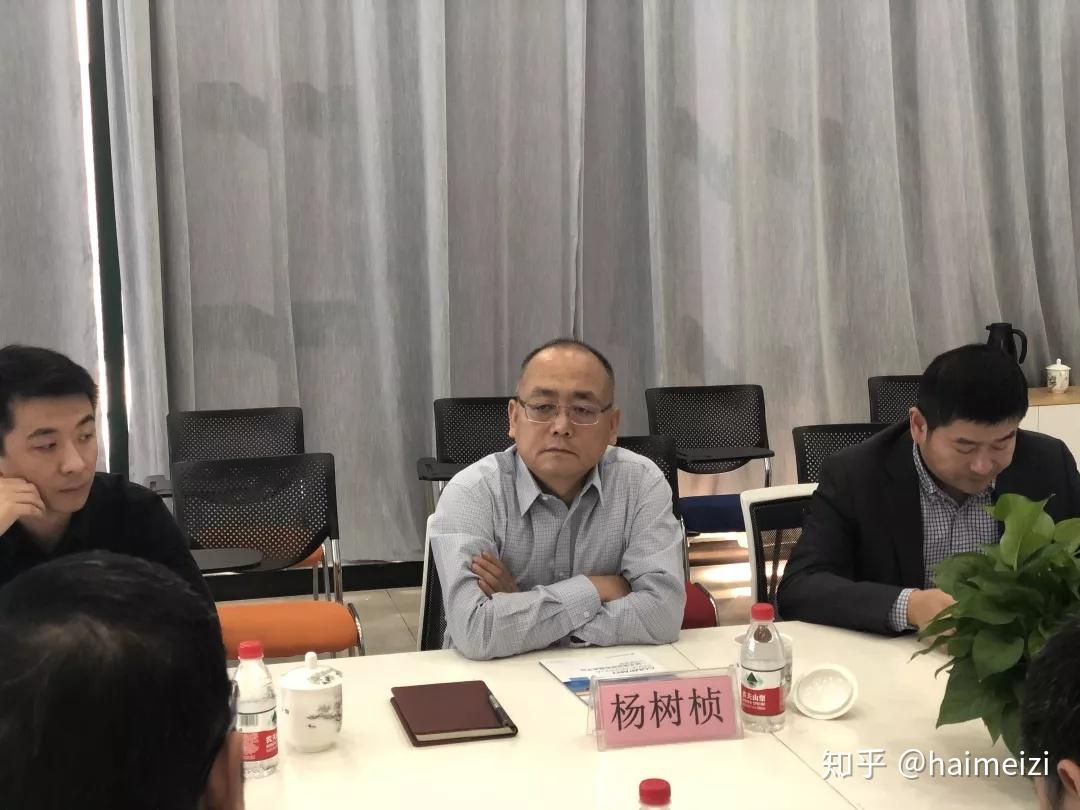 欢迎中央网信办政策法规局局长杨树桢携一行领导莅临海上鲜公司考察