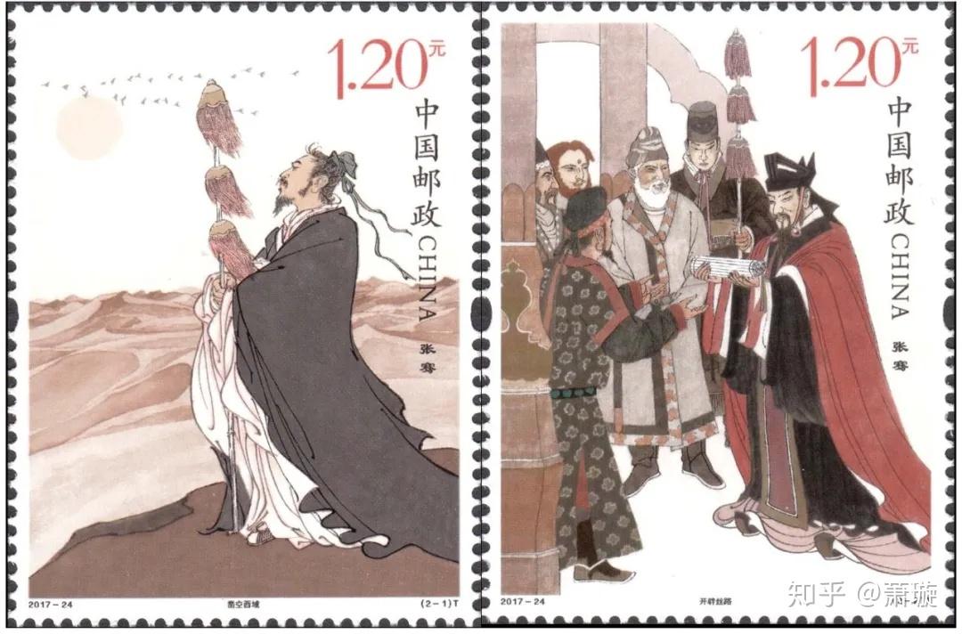 张骞丝绸之路第一带货人