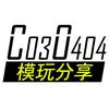 Bleach Jet 画集久保带人 知乎 Bleach Jet 画集久保带人 知乎
