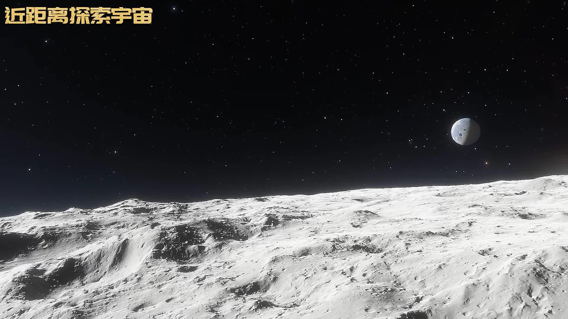 物理学宇宙观相关推荐 3:08宇宙科学:nasa最新消息,开普勒-452b星球