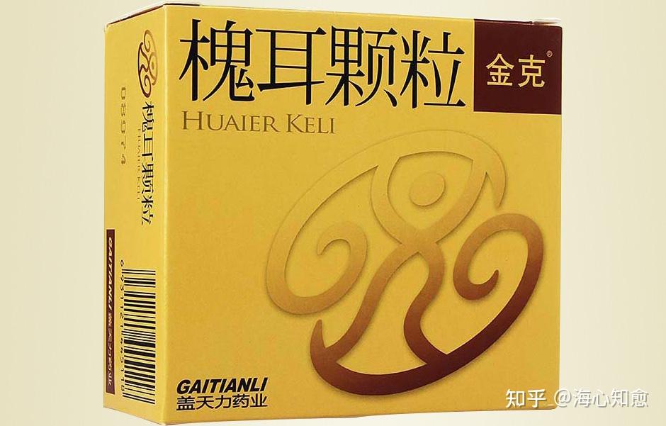 槐耳颗粒的主要成分为槐耳清膏,蔗糖,淀粉,矫味剂等,具有扶正固本