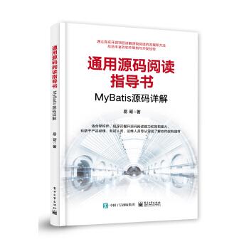 程序员阅读源码是一种什么心态？源码对编程意义何在？如何才能更好阅读代码？