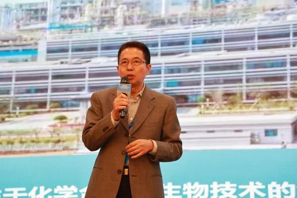 创新 交流 发展直击新和成2023维生素及氨基酸高质量发展论坛 知乎