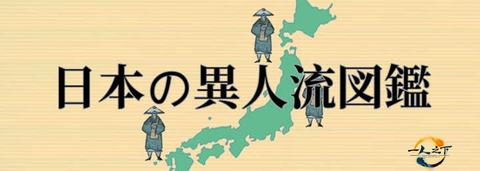 图标