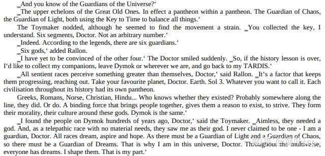 南美黑暗之谜丨揭开旧日支配者的神秘面纱