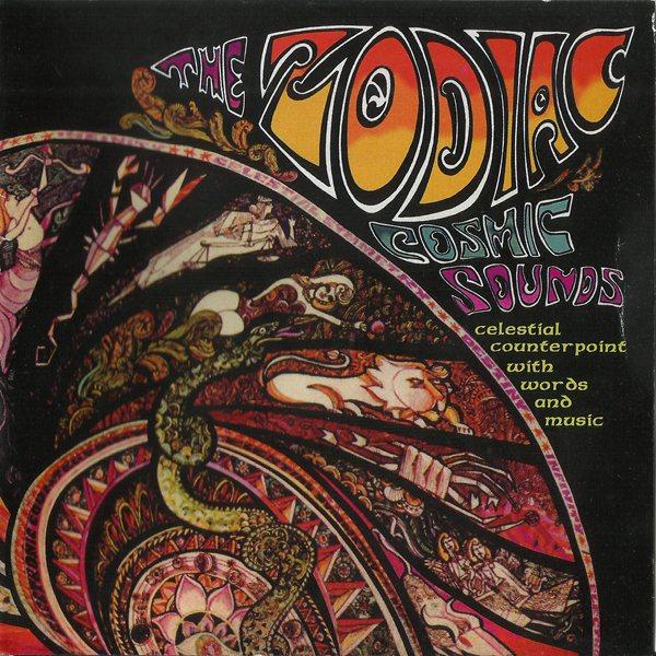 群星前摇专辑推荐