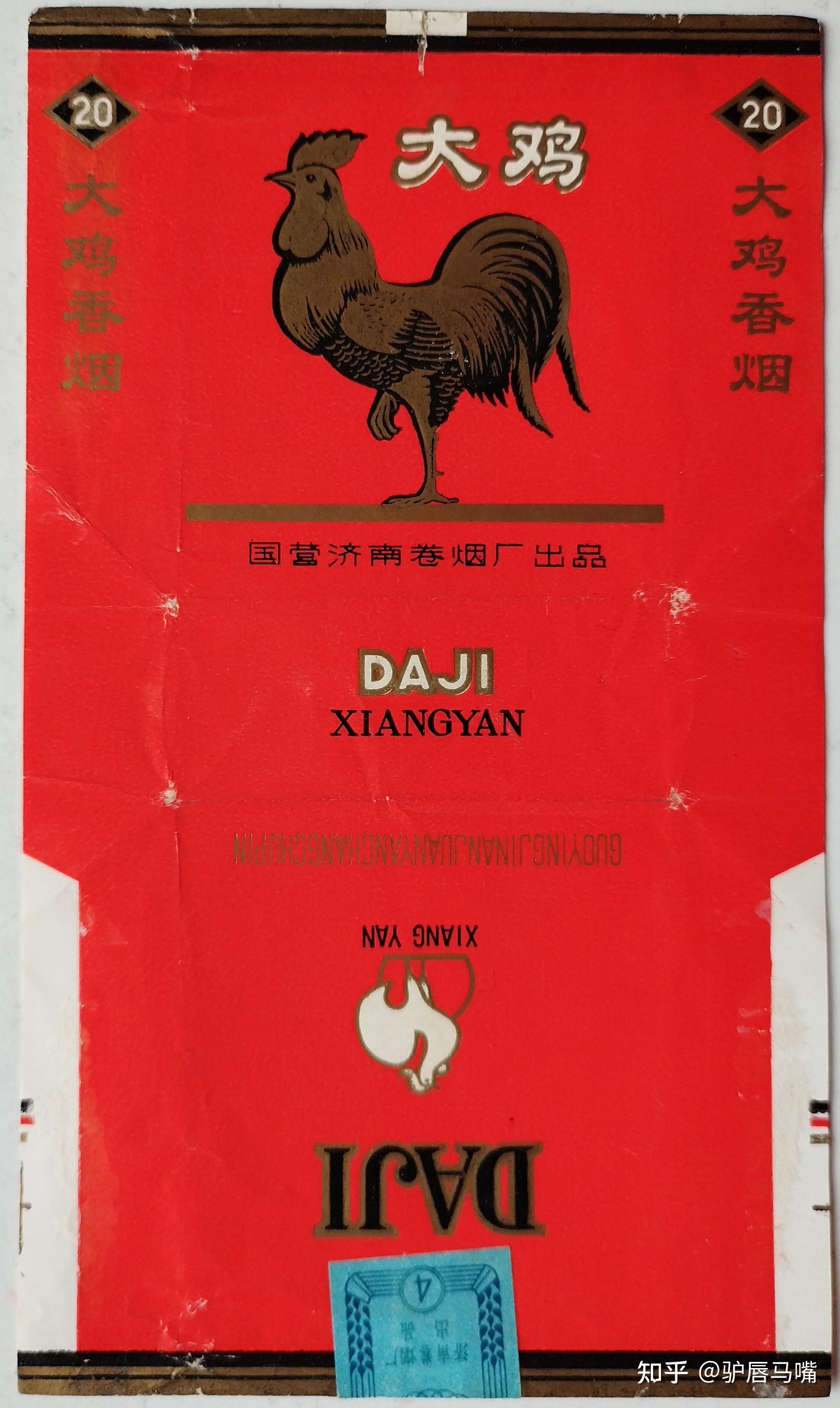 烟标收藏无规范。烟标10 - 知乎