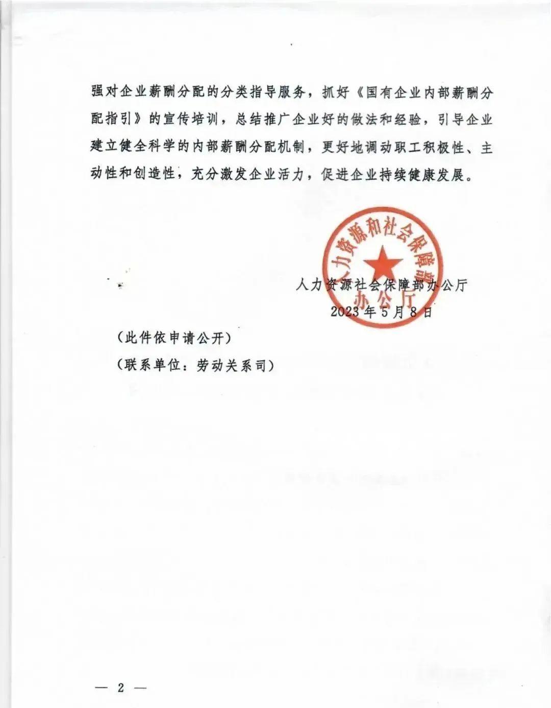 zhuanlan.zhihu.com