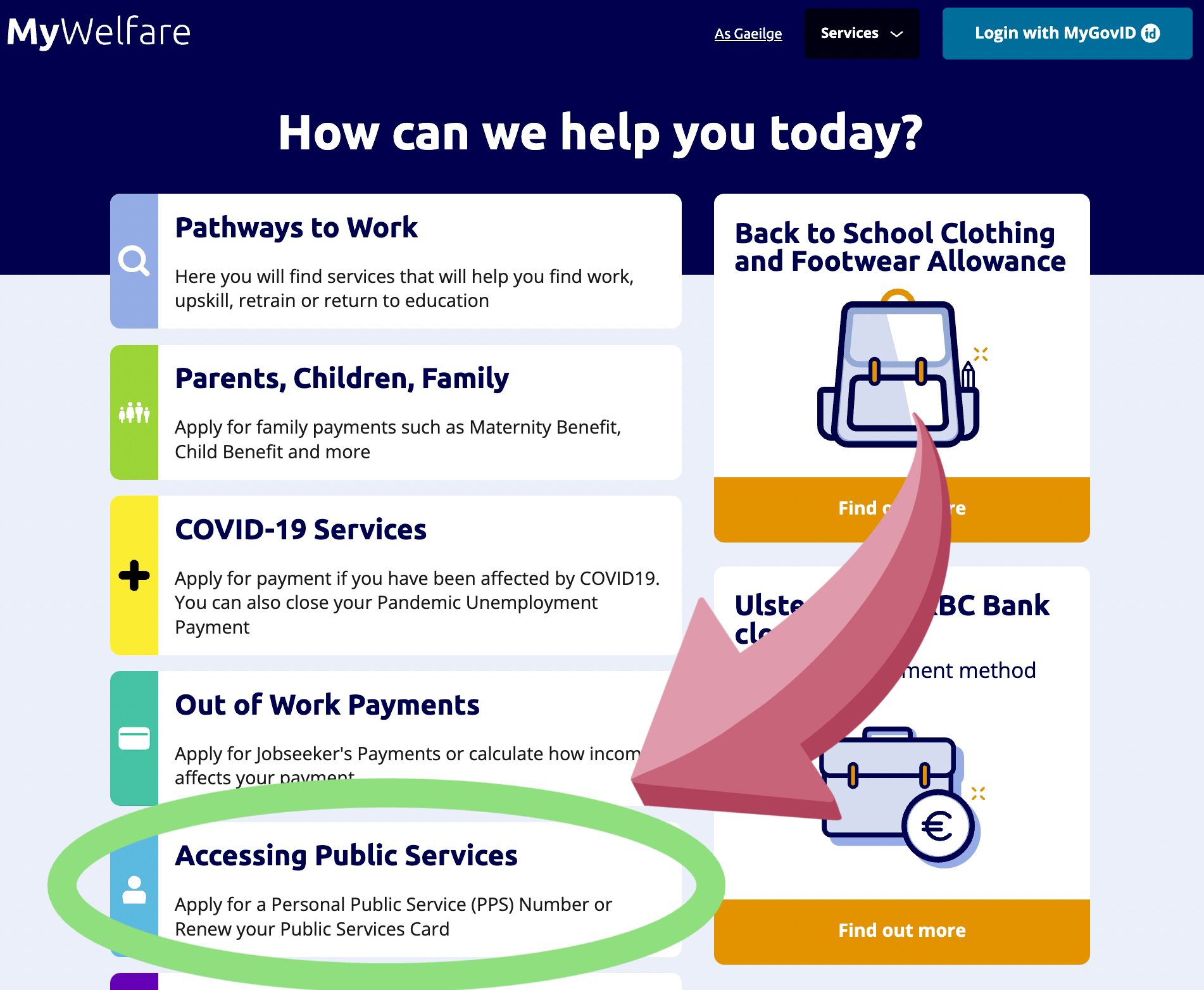 爱尔兰PPSN申请教程｜线上+远程｜爱尔兰留学 知乎