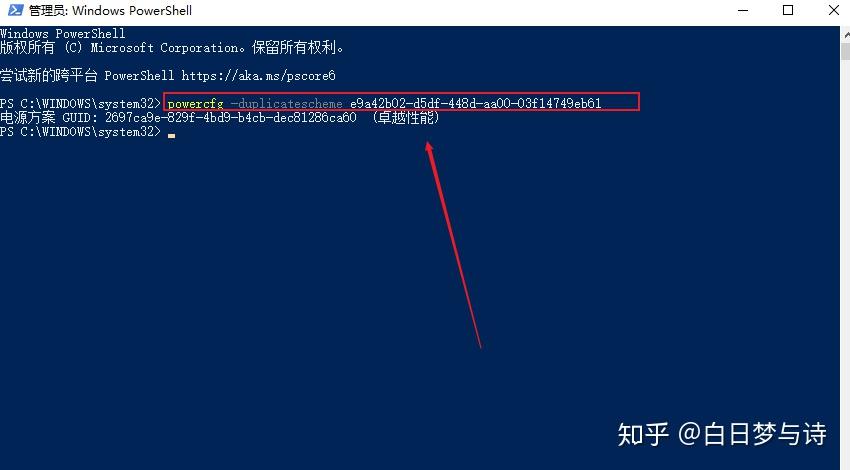 win10最全快捷键使用指南-win10的一些快捷键