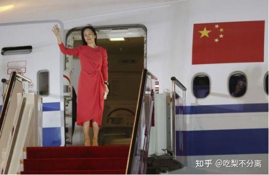2021最新时评素材高考作文必备时评素材孟晚舟篇