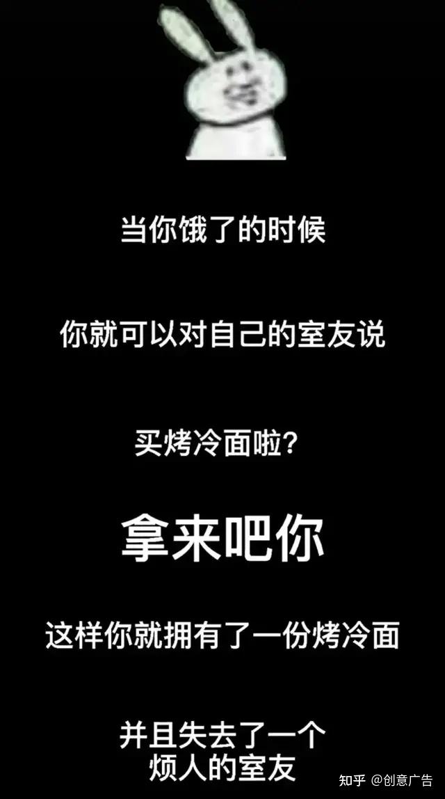 拿来吧你到底是什么梗