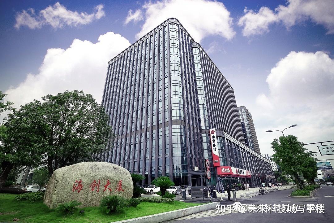 880㎡租金26元杭州未来科技城写字楼海创大厦办公室出租招商