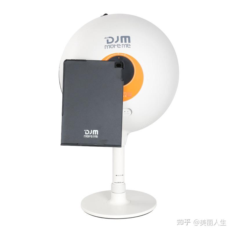 djm猫咪皮肤面部检测仪