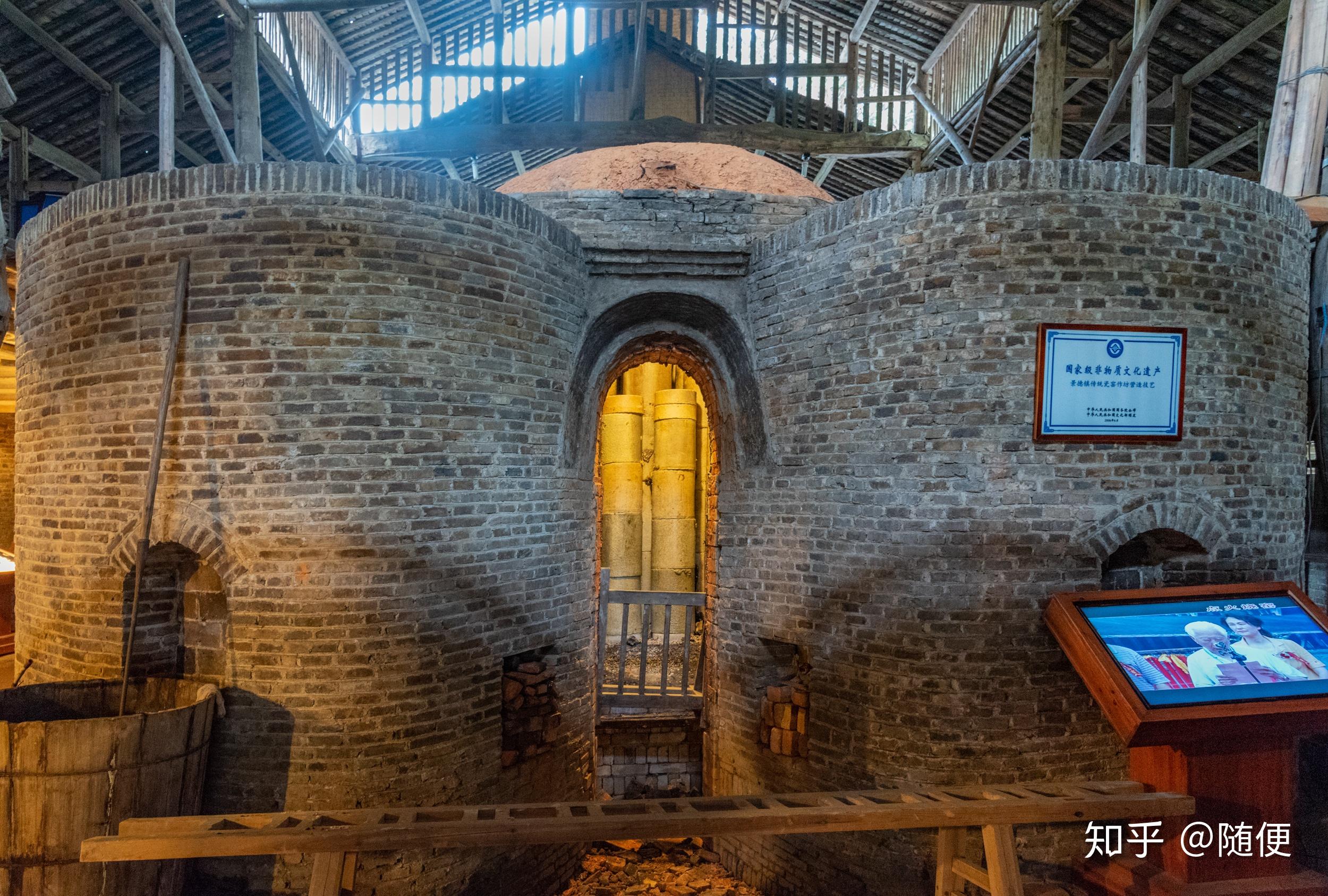 千年的窑火传世的技艺景德镇二日游