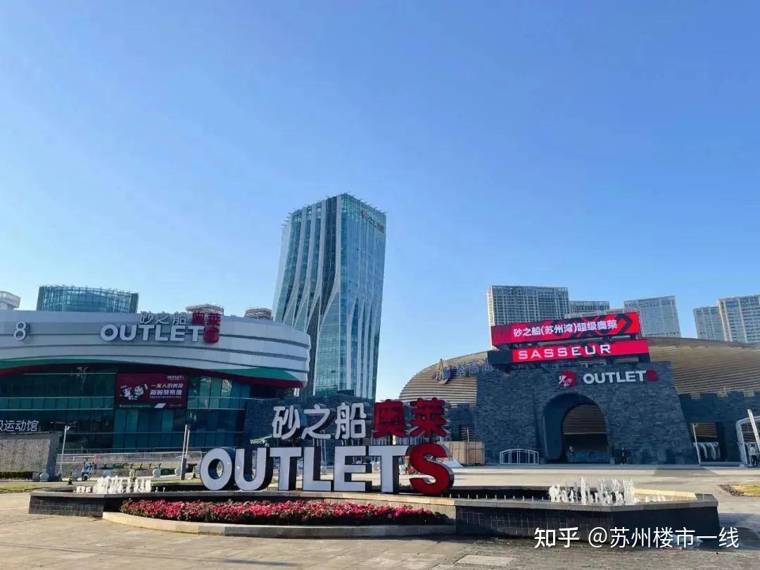 苏州吴中天虹购物中心图片