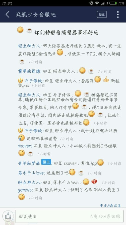 用戶上傳的圖片