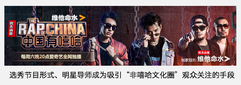 想蹭一波小众文化热潮,品牌怎样做营销?