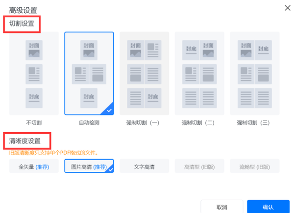 宣傳彩頁印刷彩頁印刷價格_天津軍糧城有沒有印刷宣傳單的公司_公司宣傳冊印刷設計