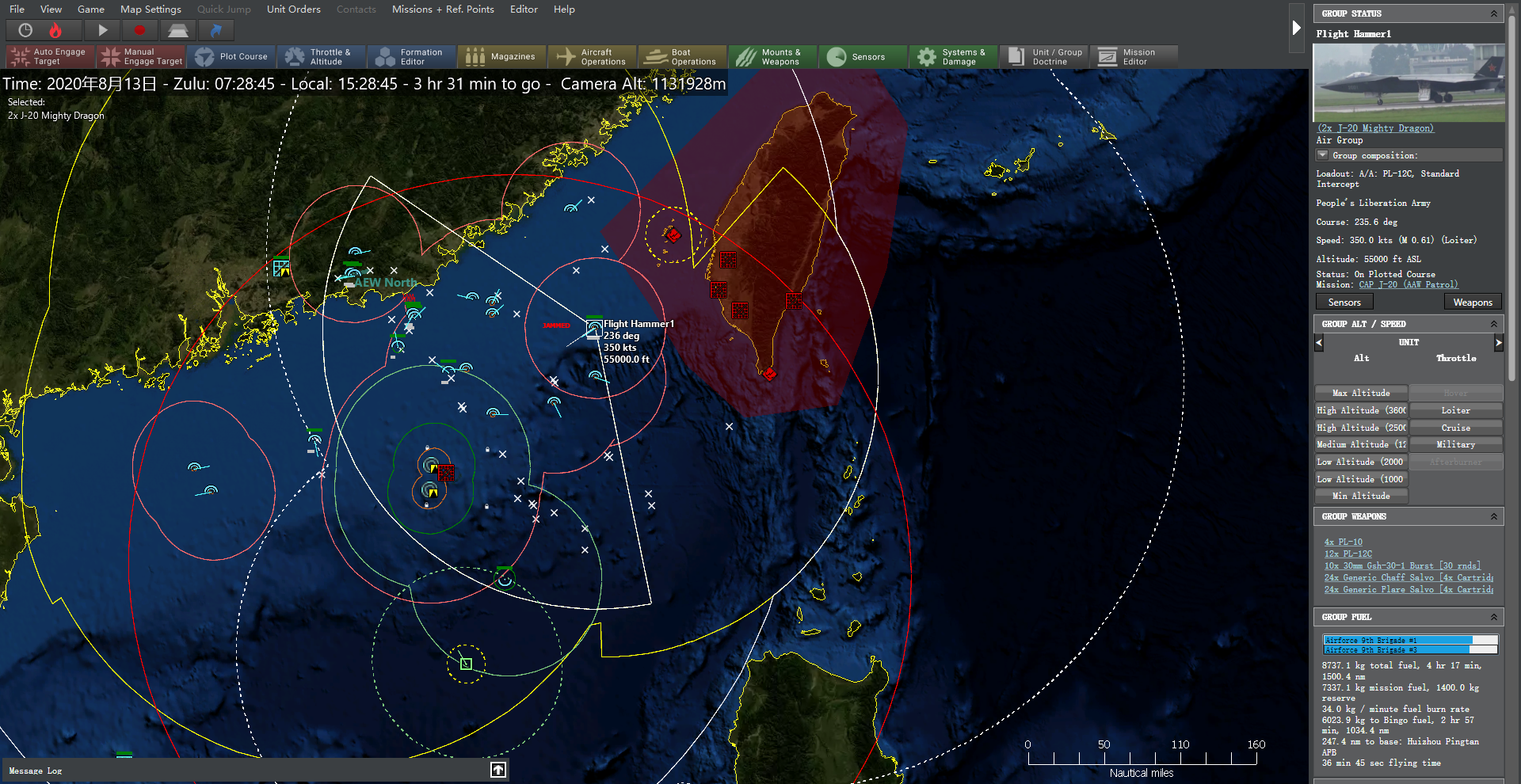 解放军东沙岛夺岛作战兵棋推演及其分析